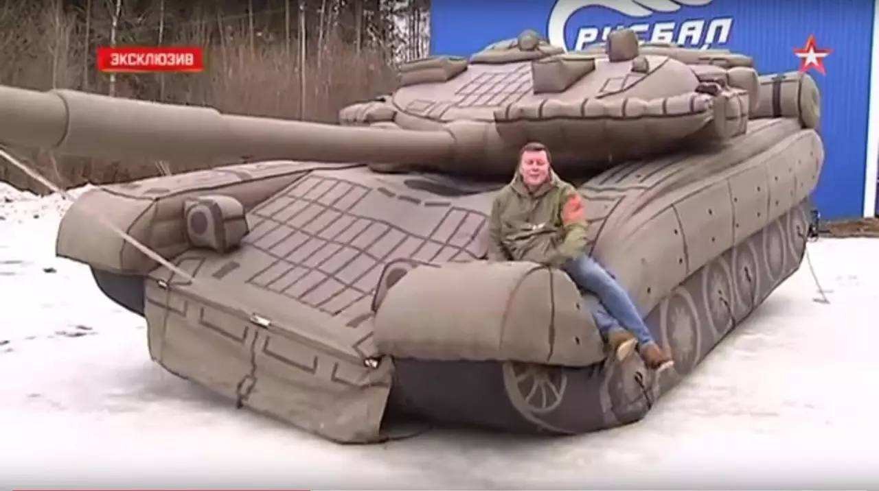 尉犁充气坦克